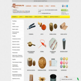 Скриншот главной страницы сайта pechatkin.org