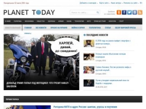 Скриншот главной страницы сайта planet-today.ru