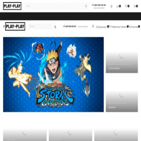 Скриншот главной страницы сайта play-play.net