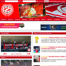 Скриншот главной страницы сайта redwhite.ru