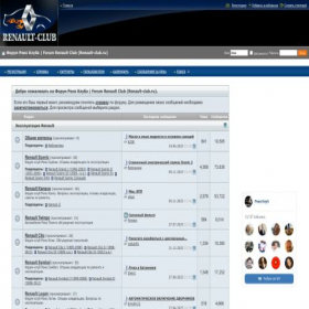 Скриншот главной страницы сайта renault-club.ru