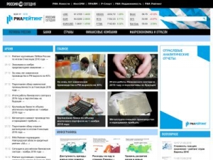 Скриншот главной страницы сайта riarating.ru