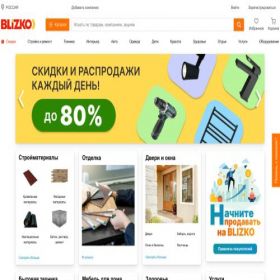 Скриншот главной страницы сайта russia.blizko.ru
