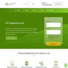 Скриншот главной страницы сайта seoklub.ru