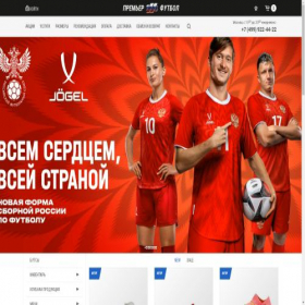 Скриншот главной страницы сайта shop.premier-football.ru