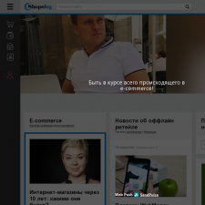 Скриншот главной страницы сайта shopolog.ru