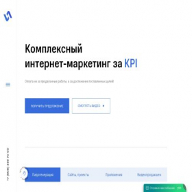 Скриншот главной страницы сайта site-rb.ru
