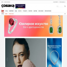 Скриншот главной страницы сайта sobaka.ru