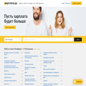 Скриншот главной страницы сайта spb.zarplata.ru