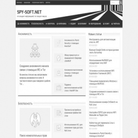 Скриншот главной страницы сайта spy-soft.net