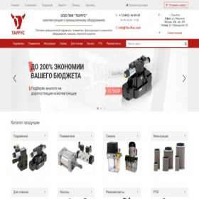 Скриншот главной страницы сайта tau-rus.com