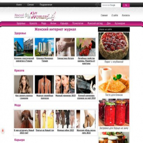 Скриншот главной страницы сайта to-be-woman.ru