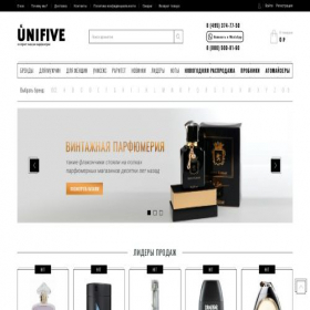 Скриншот главной страницы сайта unifive.ru