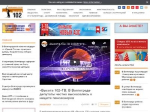 Скриншот главной страницы сайта v102.ru