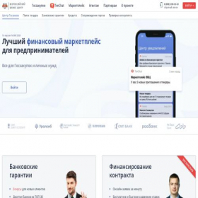 Скриншот главной страницы сайта vbankcenter.ru