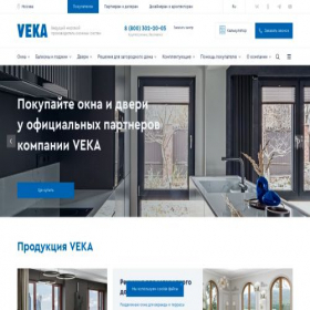 Скриншот главной страницы сайта veka.ru