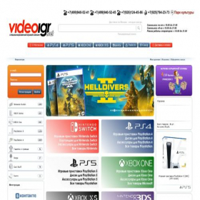 Скриншот главной страницы сайта videoigr.net