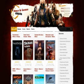 Скриншот главной страницы сайта world-of-gamers.net