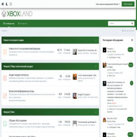 Скриншот главной страницы сайта xboxland.net