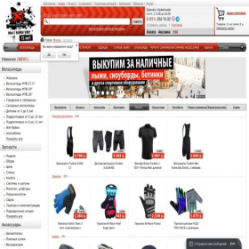 Скриншот главной страницы сайта xlinenn.ru
