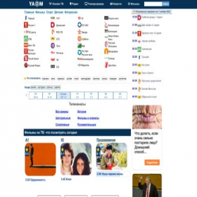 Скриншот главной страницы сайта yaom.ru