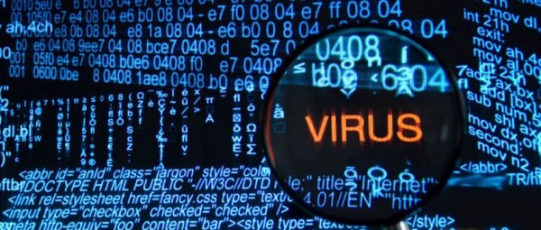 Семь признаков того, что компьютер заражен вирусом.