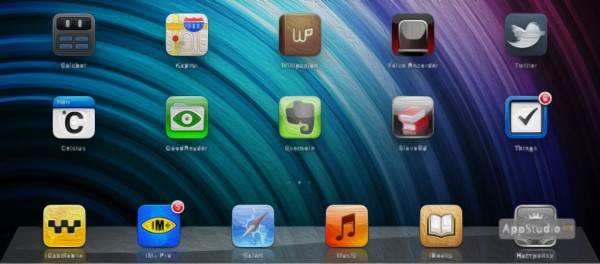 Лучшие приложения для iOS: musthave приложения для iPhone и iPad.