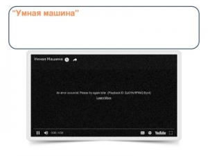 Скриншот главной страницы сайта 001-millioner.ru