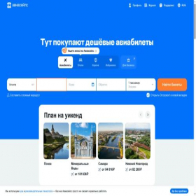 Скриншот главной страницы сайта 01.kinoshara.ru