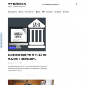 Скриншот главной страницы сайта 01digital.ru
