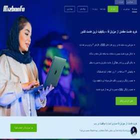Скриншот главной страницы сайта 01lottery.secureme62.pw