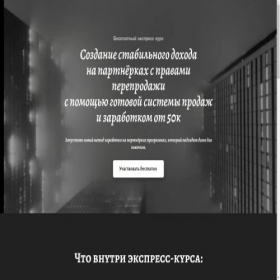 Скриншот главной страницы сайта 05032006.ru