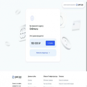 Скриншот главной страницы сайта 0nlime.ru
