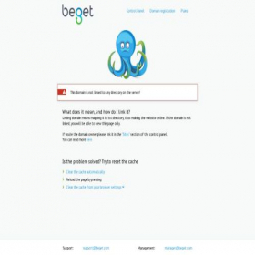 Скриншот главной страницы сайта 0t4.ru