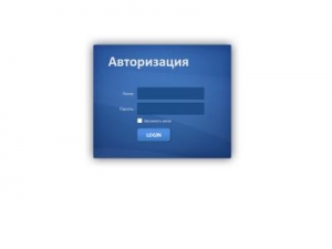 Скриншот главной страницы сайта 0x3b.stok-m.ru