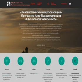 Скриншот главной страницы сайта 1-01.ru