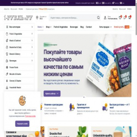 Скриншот главной страницы сайта 1-rubl.ru