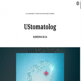 Скриншот главной страницы сайта 1-stomatolog.ru