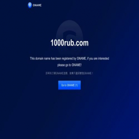Скриншот главной страницы сайта 1000rub.com
