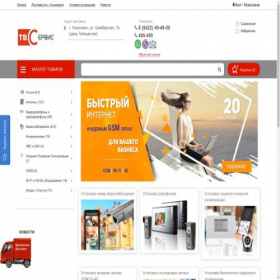 Скриншот главной страницы сайта 100kanalov.tv