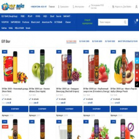 Скриншот главной страницы сайта 100sliv.com.ua