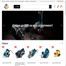 Скриншот главной страницы сайта 101-instument.online