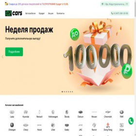 Скриншот главной страницы сайта 102cars.ru