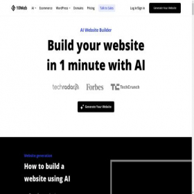 Скриншот главной страницы сайта 10web-site.ai