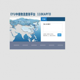 Скриншот главной страницы сайта 118fl.com