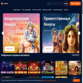 Скриншот главной страницы сайта 127-zakon.ru