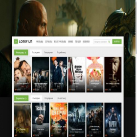 Скриншот главной страницы сайта 13.lordikfilms.xyz