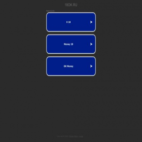 Скриншот главной страницы сайта 18ok.ru