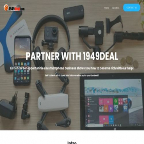 Скриншот главной страницы сайта 1949deal.com