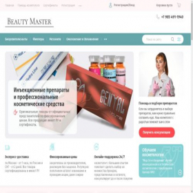 Скриншот главной страницы сайта 1beautymaster.ru